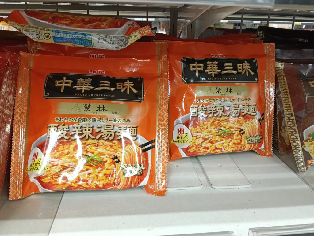 明星中華三昧酸辣湯麵。業務スーパー武蔵小山店で購入。